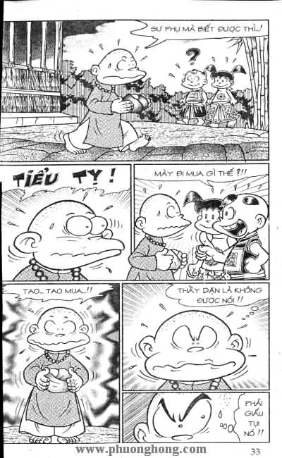 Thần đồng đất việt
