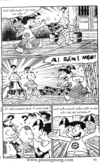 Thần đồng đất việt