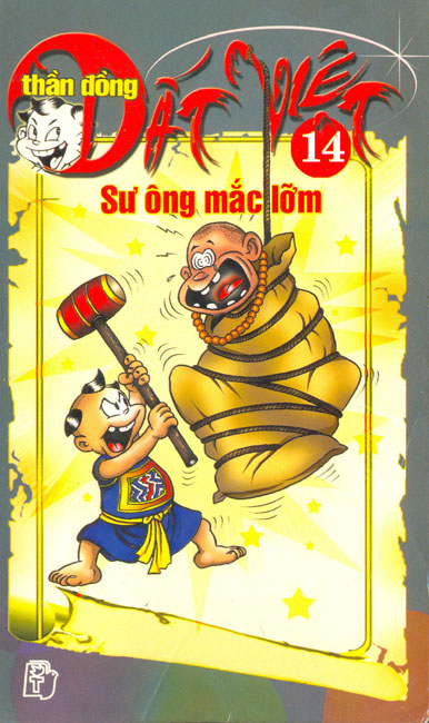 Thần đồng đất việt