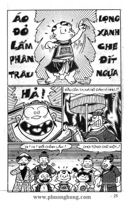 Thần đồng đất việt