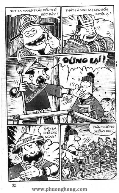 Thần đồng đất việt