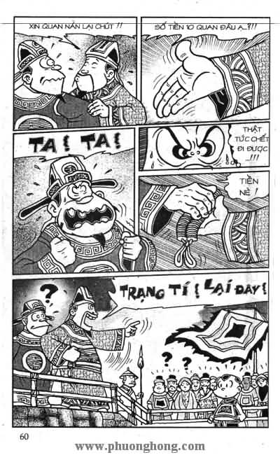 Thần đồng đất việt