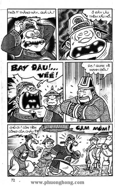Thần đồng đất việt