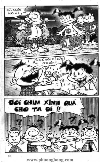 Thần đồng đất việt