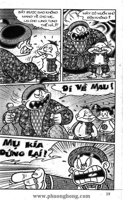 Thần đồng đất việt
