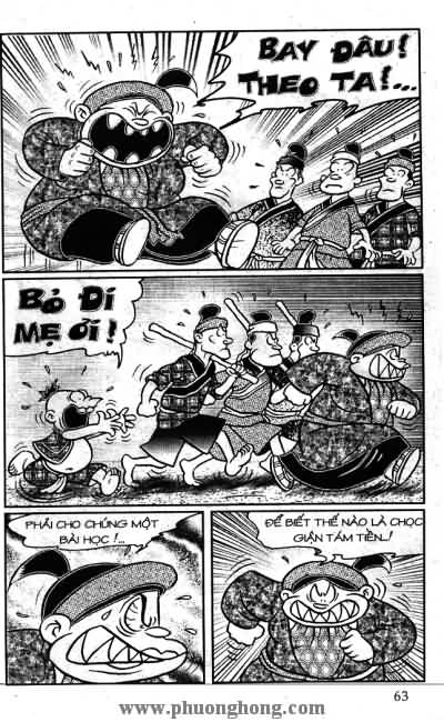 Thần đồng đất việt