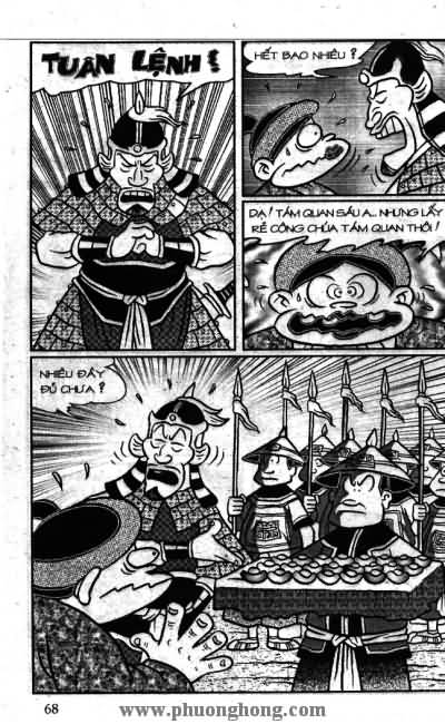 Thần đồng đất việt