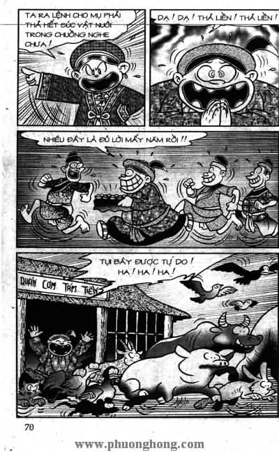 Thần đồng đất việt