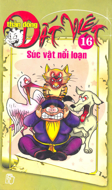 Thần đồng đất việt