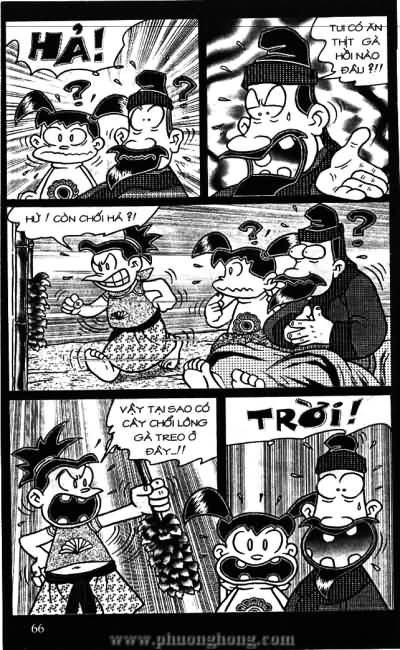 Thần đồng đất việt
