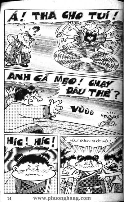 Thần đồng đất việt