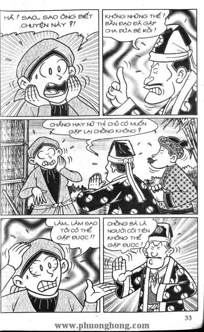 Thần đồng đất việt
