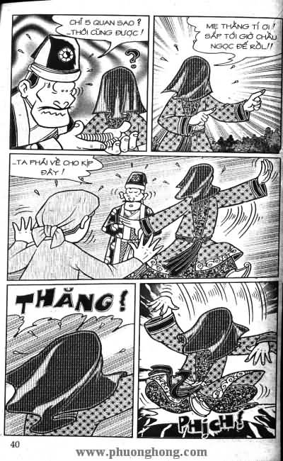 Thần đồng đất việt