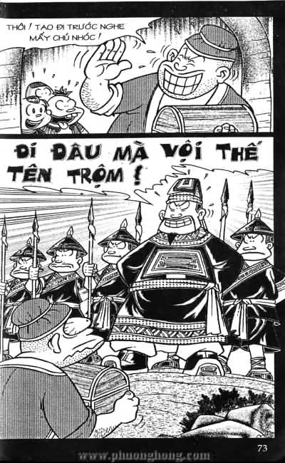 Thần đồng đất việt