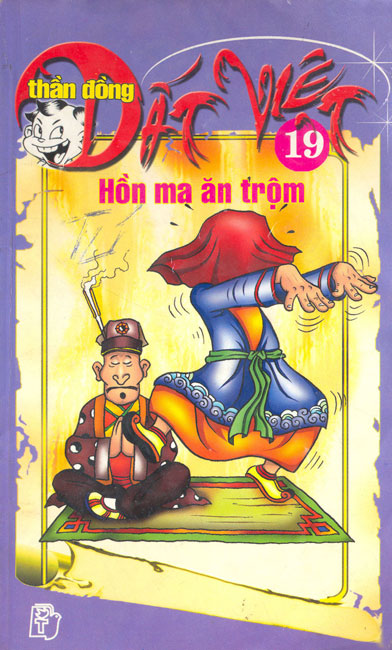 Thần đồng đất việt