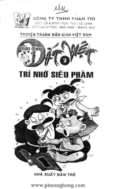 Thần đồng đất việt