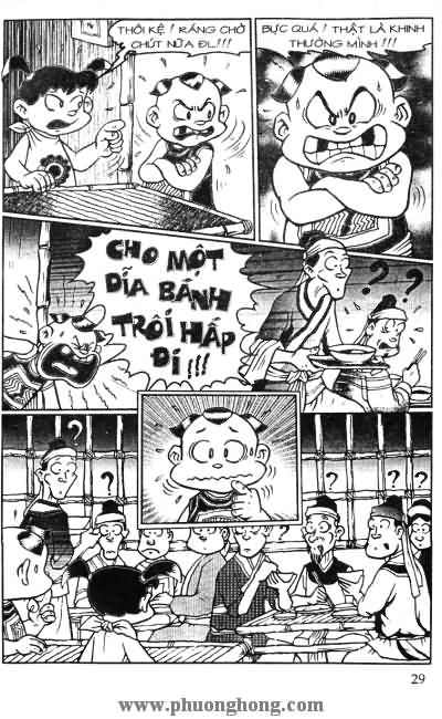 Thần đồng đất việt