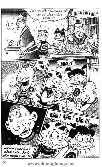 Thần đồng đất việt