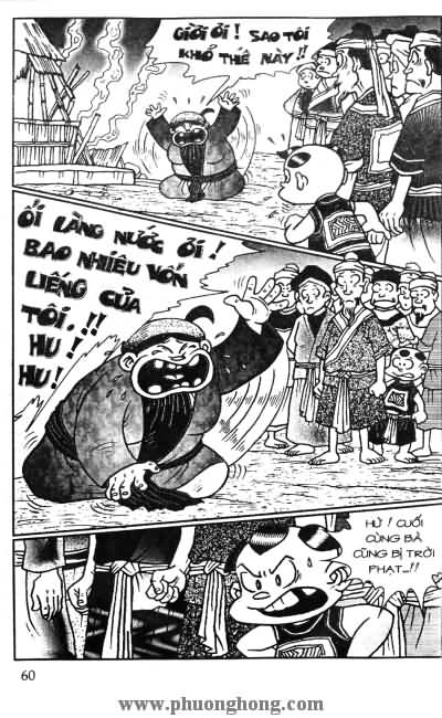 Thần đồng đất việt