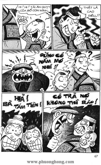 Thần đồng đất việt