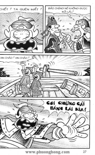 Thần đồng đất việt