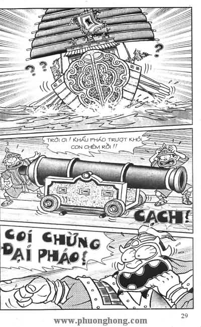 Thần đồng đất việt