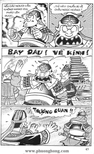 Thần đồng đất việt