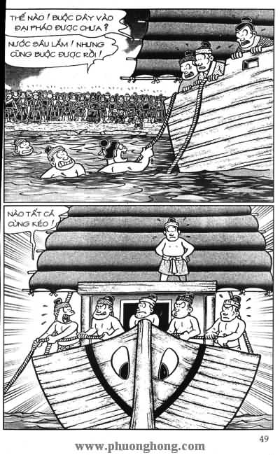 Thần đồng đất việt