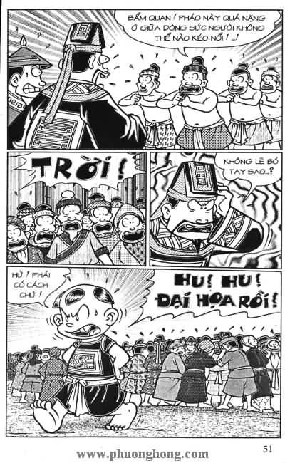 Thần đồng đất việt