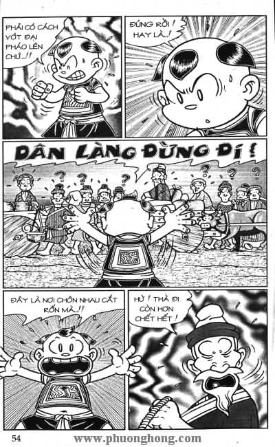 Thần đồng đất việt
