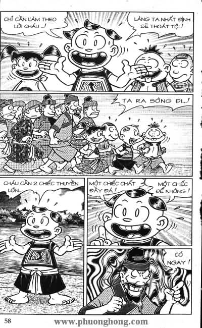 Thần đồng đất việt