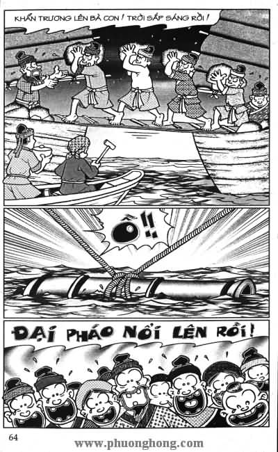 Thần đồng đất việt