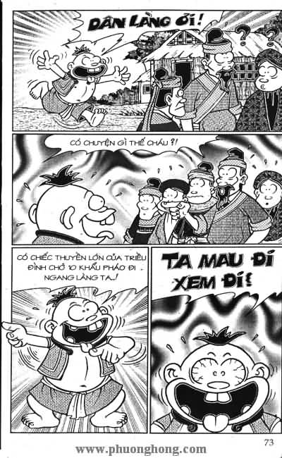 Thần đồng đất việt