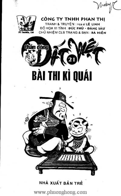Thần đồng đất việt