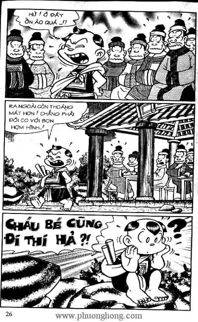 Thần đồng đất việt
