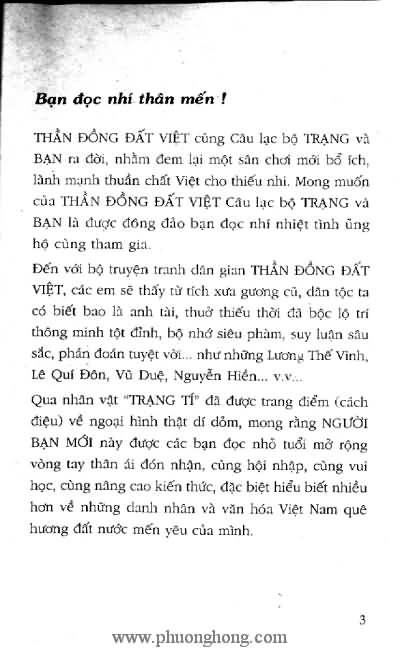 Thần đồng đất việt