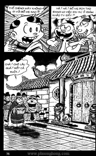 Thần đồng đất việt