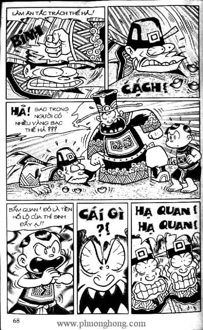 Thần đồng đất việt