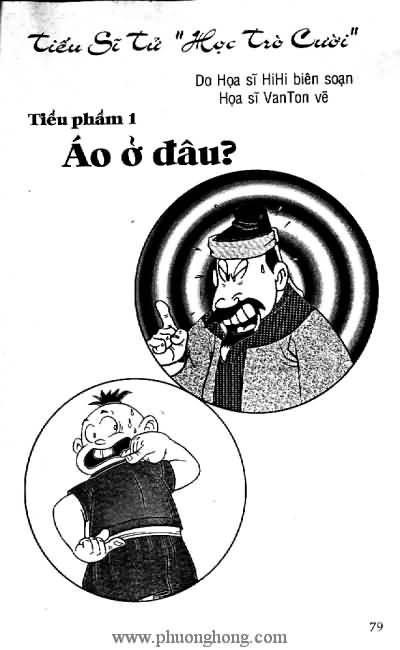 Thần đồng đất việt