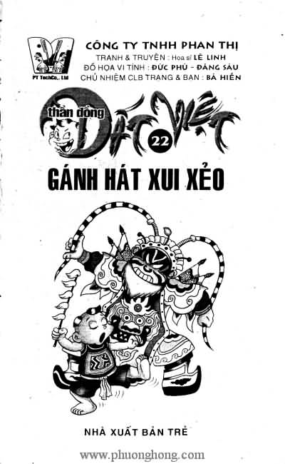 Thần đồng đất việt