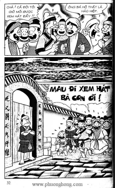 Thần đồng đất việt