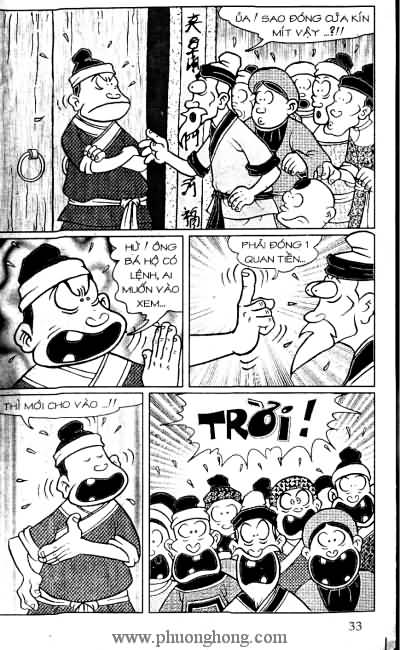 Thần đồng đất việt