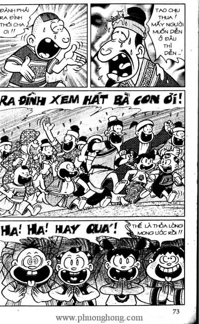Thần đồng đất việt