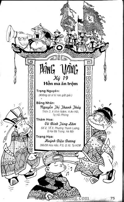 Thần đồng đất việt