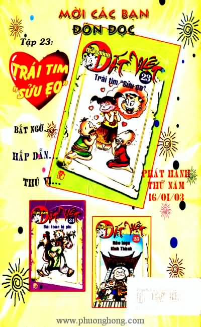 Thần đồng đất việt