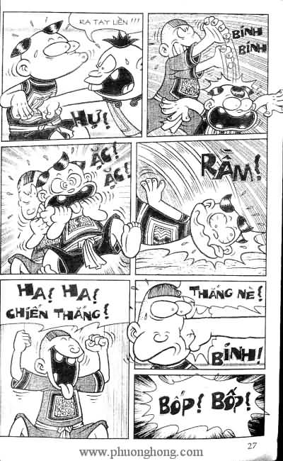 Thần đồng đất việt