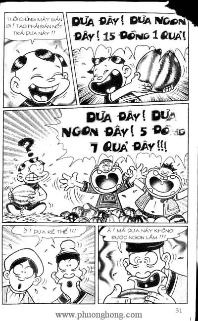 Thần đồng đất việt