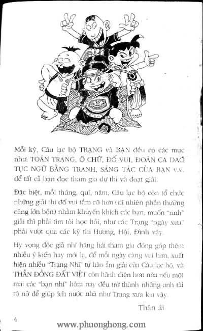 Thần đồng đất việt