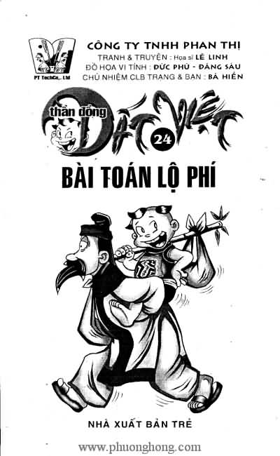Thần đồng đất việt