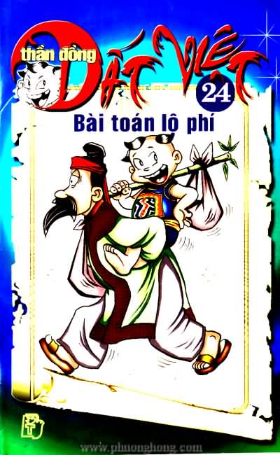 Thần đồng đất việt